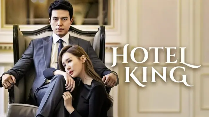 Hotel King - VJ Kisuule